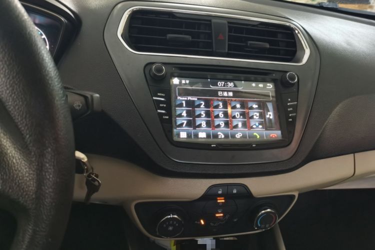 Used Ford Escort 2015 1.5L Automatic Comfort Edition Audio And AC Panel
