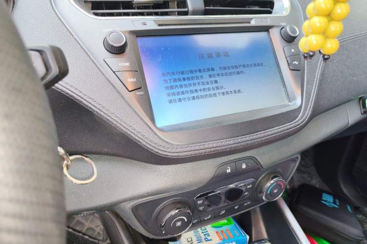 Used Ford Escort 2015 1.5L Automatic Fashion Model Audio And AC Panel