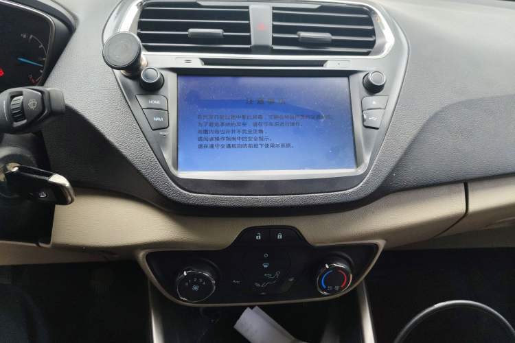 Used Ford Escort 2015 1.5L Manual Comfort Model Audio And AC Panel