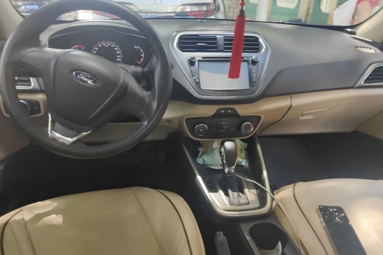 Used Ford Escort 2015 1.5L Automatic Comfort Edition Center Console
