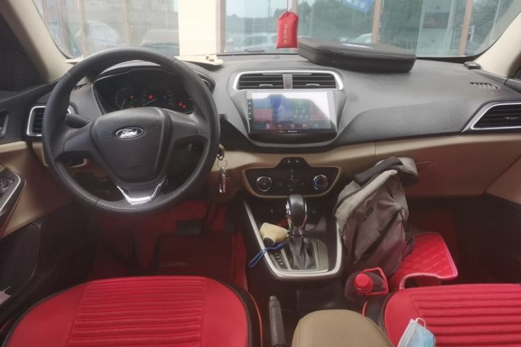 Used Ford Escort 2015 1.5L Automatic Comfort Edition Center Console