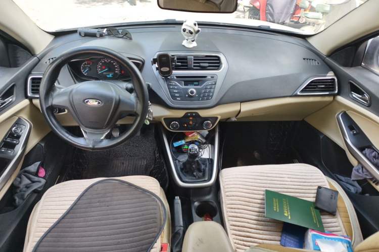 Used Ford Escort 2015 1.5L Manual Comfort Model Center Console
