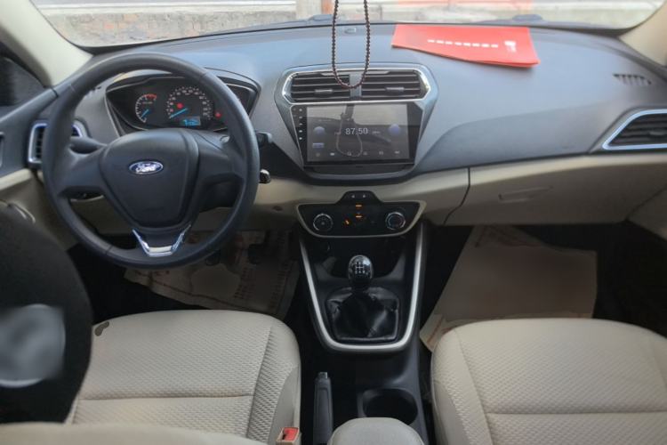 Used Ford Escort 2015 1.5L Manual Comfort Model Center Console