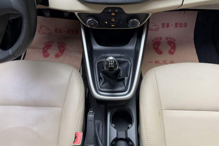 Used Ford Escort 2015 1.5L Manual Comfort Model Gear Lever