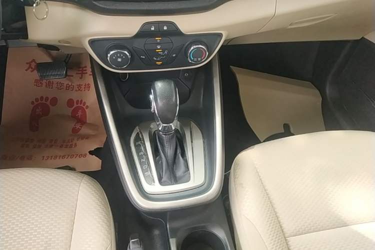 Used Ford Escort 2015 1.5L Automatic Comfort Edition Gear Lever