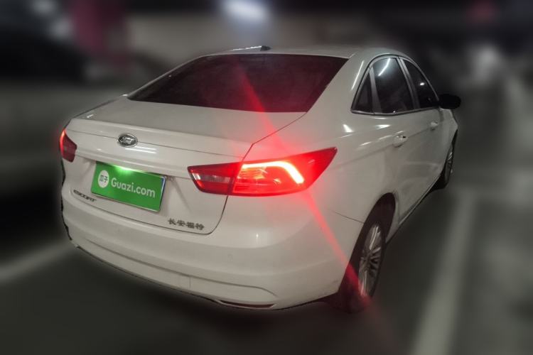 Used Ford Escort 2015 1.5L Automatic Comfort Edition Rear Right 45 Deg