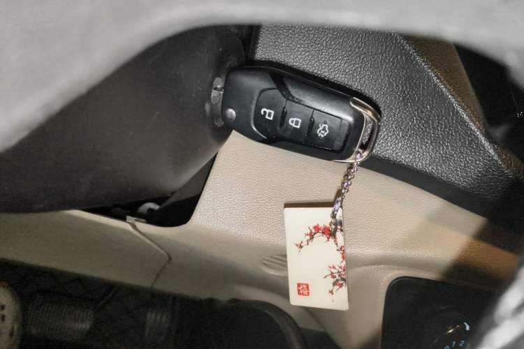 Used Ford Escort 2015 1.5L Automatic Comfort Edition Vehicle Key