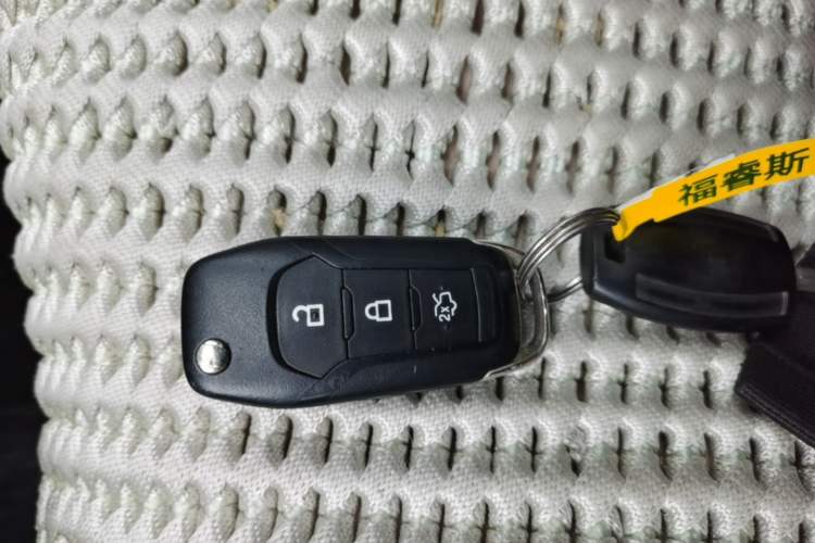 Used Ford Escort 2015 1.5L Manual Comfort Model Vehicle Key