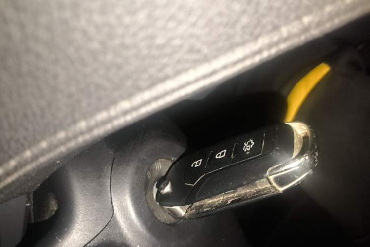 Used Ford Escort 2015 1.5L Manual Fashion Edition Vehicle Key