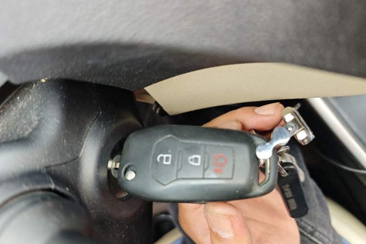 Used Ford Escort 2015 1.5L Automatic Comfort Edition Vehicle Key