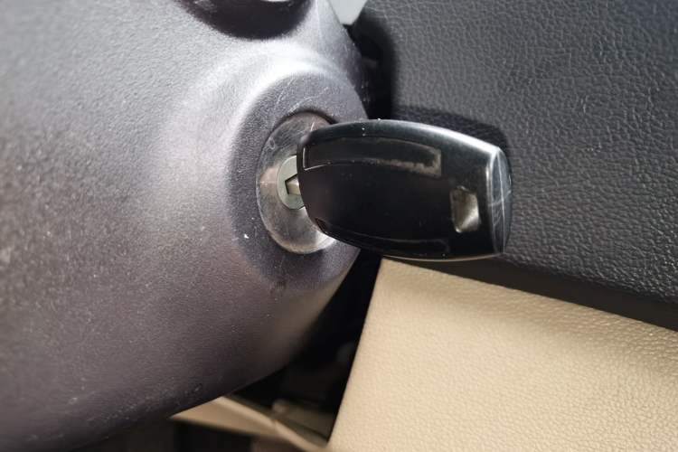 Used Ford Escort 2015 1.5L Automatic Comfort Edition Vehicle Key