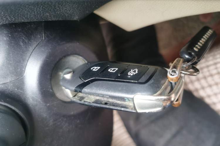 Used Ford Escort 2015 1.5L Manual Comfort Model Vehicle Key