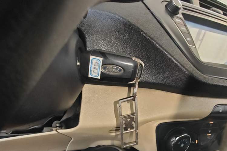 Used Ford Escort 2015 1.5L Automatic Comfort Edition Vehicle Key