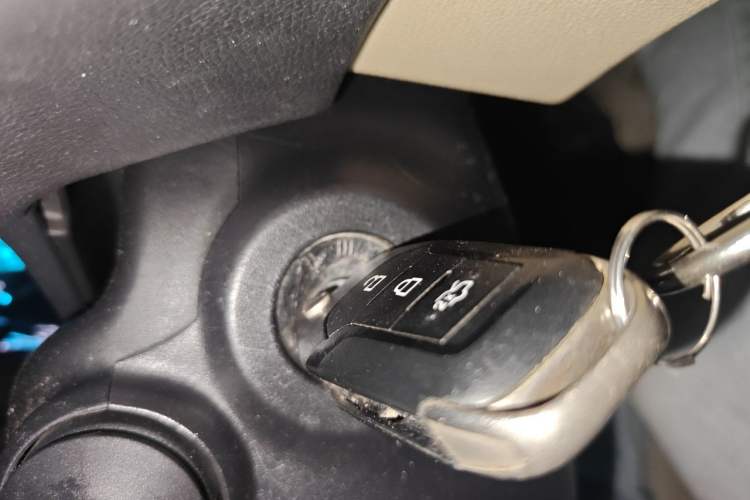Used Ford Escort 2015 1.5L Automatic Comfort Edition Vehicle Key