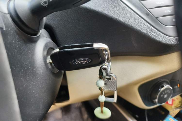 Used Ford Escort 2015 1.5L Manual Comfort Model Vehicle Key