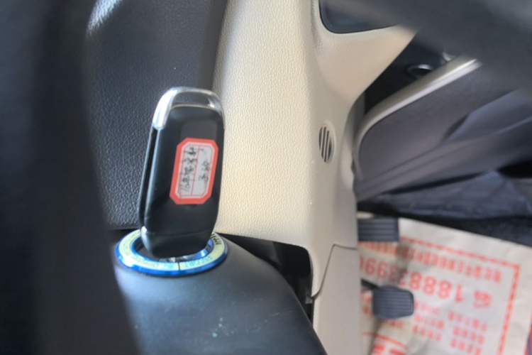 Used Ford Escort 2015 1.5L Manual Comfort Model Vehicle Key