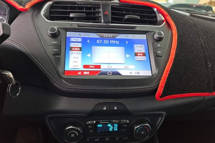 Used Ford Escort 2015 1.5L Automatic Fashion Model Audio And AC Panel