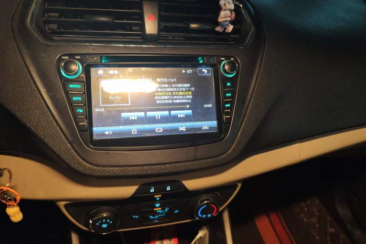 Used Ford Escort 2017 1.5L Manual Comfort Model Audio And AC Panel