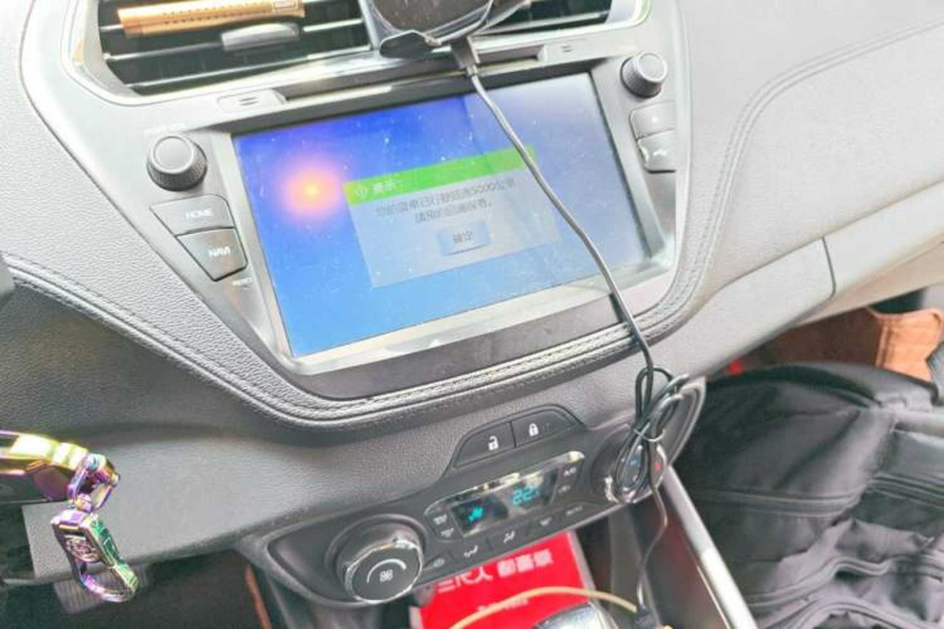 Used Ford Escort 2017 Happiness Edition 1.5L Automatic Fashion Version Audio And AC Panel