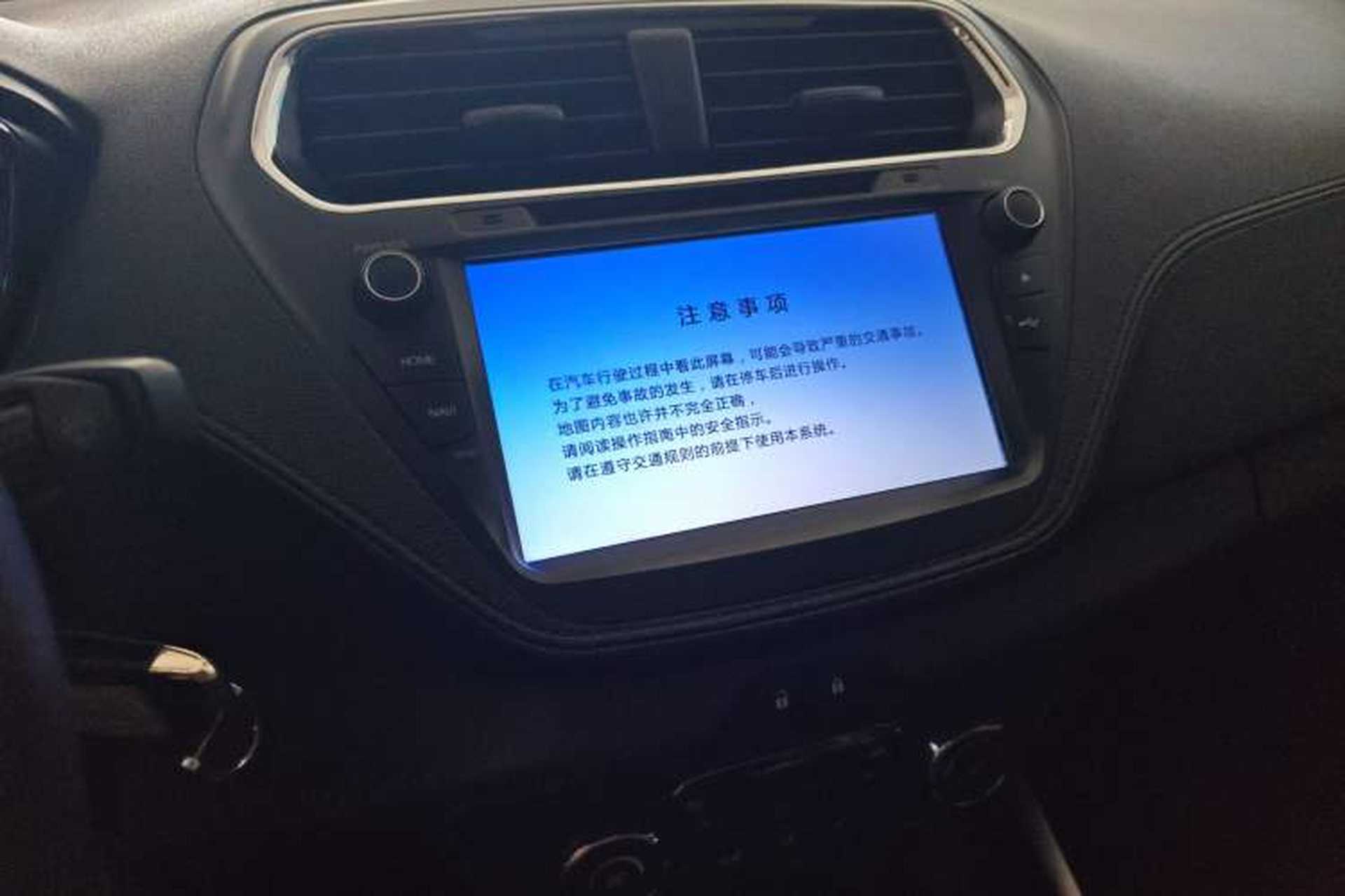 Used Ford Escort 2017 Happiness Edition 1.5L Automatic Fashion Version Audio And AC Panel