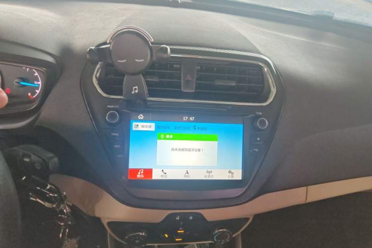 Used Ford Escort 2017 1.5L Automatic Comfort Model Audio And AC Panel