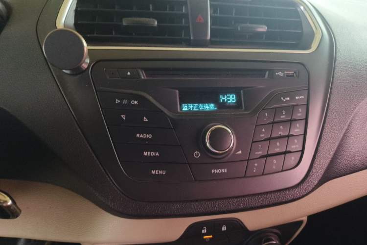 Used Ford Escort 2017 1.5L Automatic Comfort Model Audio And AC Panel