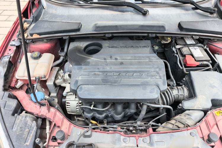 Used Ford Escort 2017 1.5L Manual Comfort Model Engine Bay