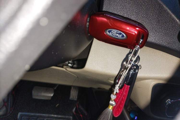 Used Ford Escort 2017 1.5L Automatic Comfort Model Vehicle Key
