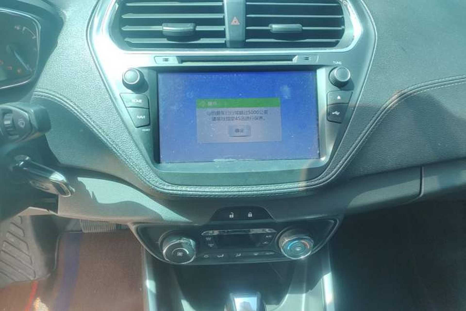 Used Ford Escort 2017 Happiness Edition 1.5L Automatic Fashion Version Audio And AC Panel
