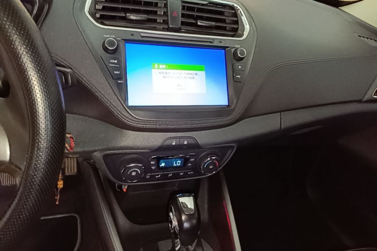 Used Ford Escort 2017 Happiness Edition 1.5L Automatic Fashion Version Audio And AC Panel