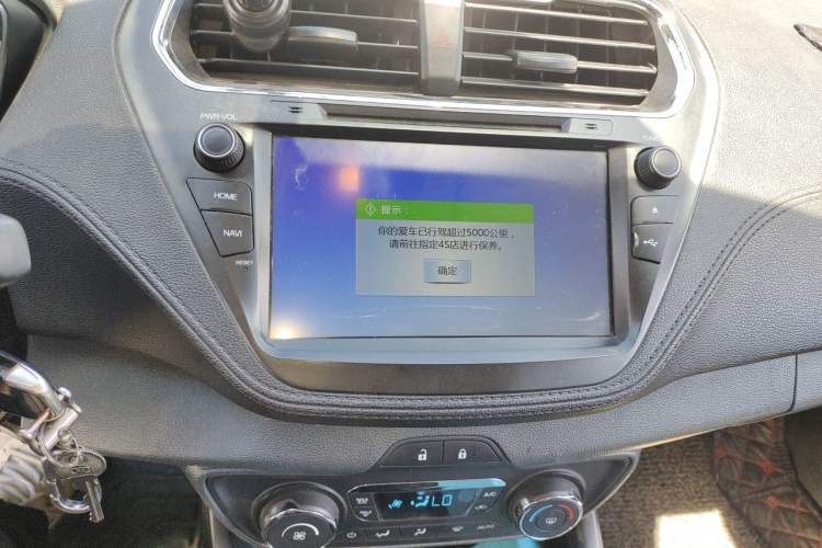 Used Ford Escort 2017 Happy Edition 1.5L Manual Fashion Model Audio And AC Panel