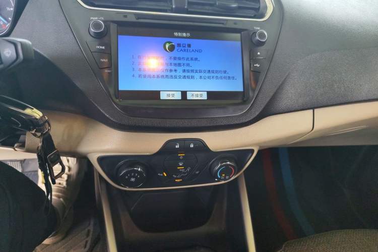 Used Ford Escort 2017 1.5L Manual Comfort Model Audio And AC Panel