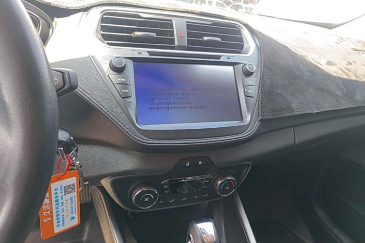 Used Ford Escort 2017 Happiness Edition 1.5L Automatic Fashion Version Audio And AC Panel
