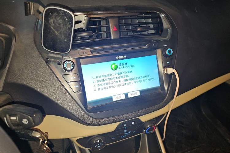 Used Ford Escort 2017 Revised Version 1.5L Automatic Comfort Edition Audio And AC Panel