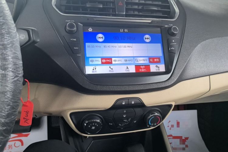 Used Ford Escort 2017 Revised Version 1.5L Automatic Comfort Edition Audio And AC Panel
