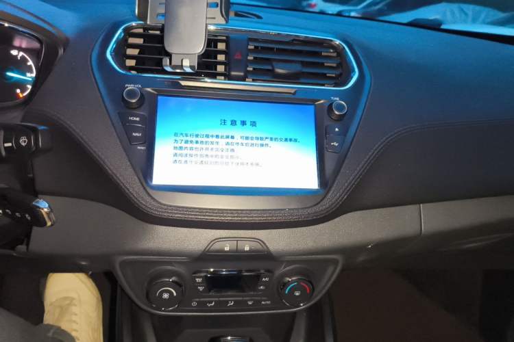 Used Ford Escort 2017 Happiness Edition 1.5L Automatic Fashion Version Audio And AC Panel