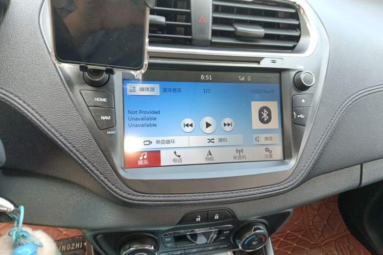 Used Ford Escort 2017 Happiness Edition 1.5L Automatic Fashion Version Audio And AC Panel