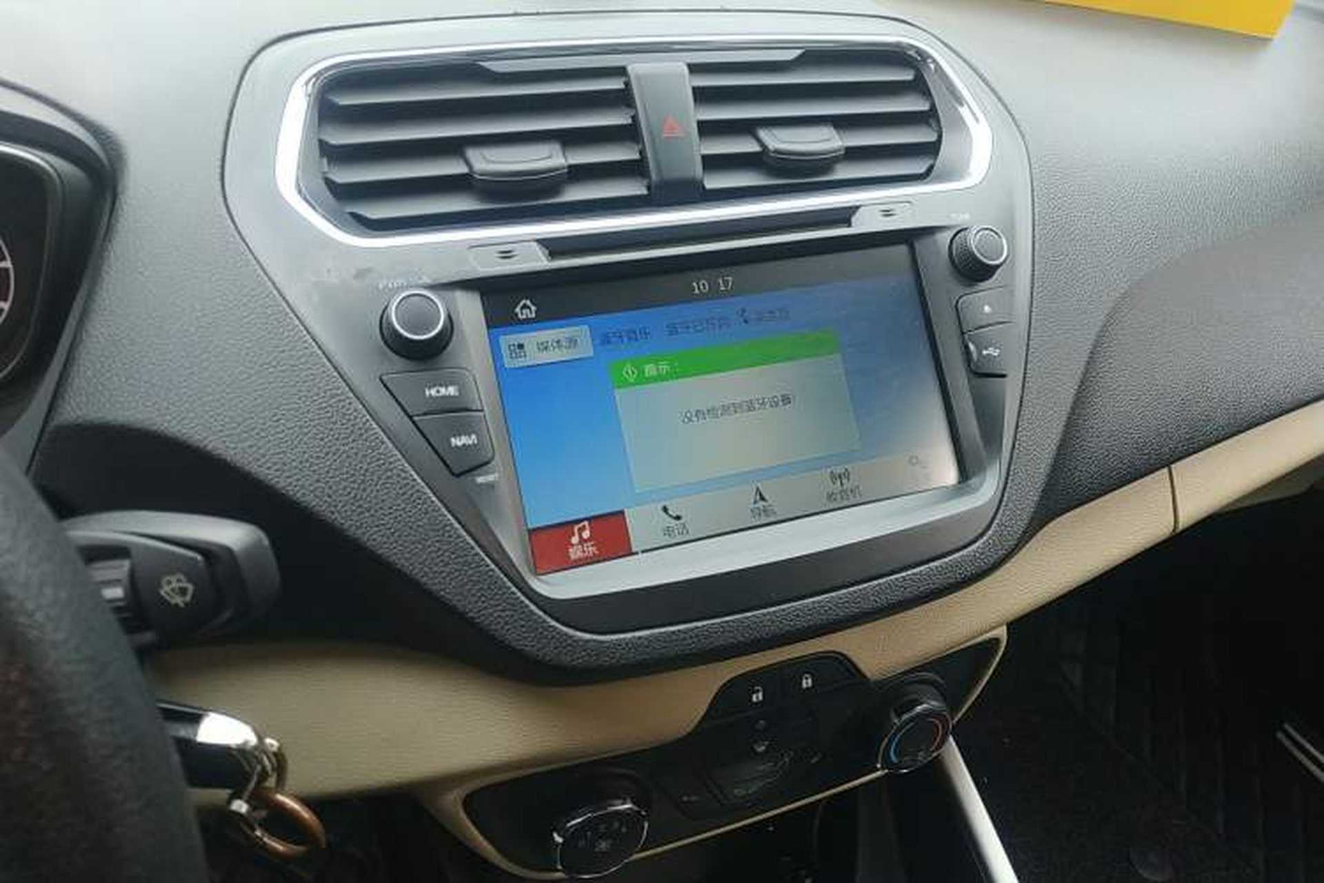 Used Ford Escort 2017 Revised Version 1.5L Automatic Comfort Edition Audio And AC Panel