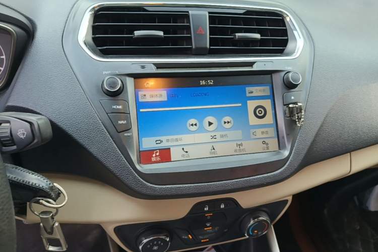 Used Ford Escort 2017 1.5L Automatic Comfort Model Audio And AC Panel