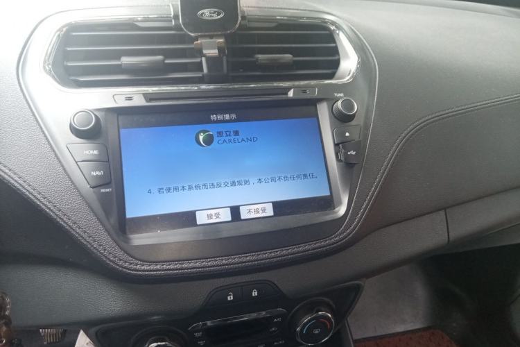 Used Ford Escort 2017 Happy Edition 1.5L Manual Fashion Model Audio And AC Panel