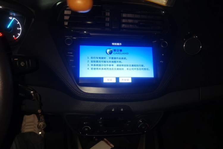 Used Ford Escort 2017 Happiness Edition 1.5L Automatic Fashion Version Audio And AC Panel