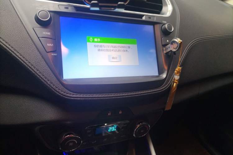 Used Ford Escort 2017 Happiness Edition 1.5L Automatic Fashion Version Audio And AC Panel