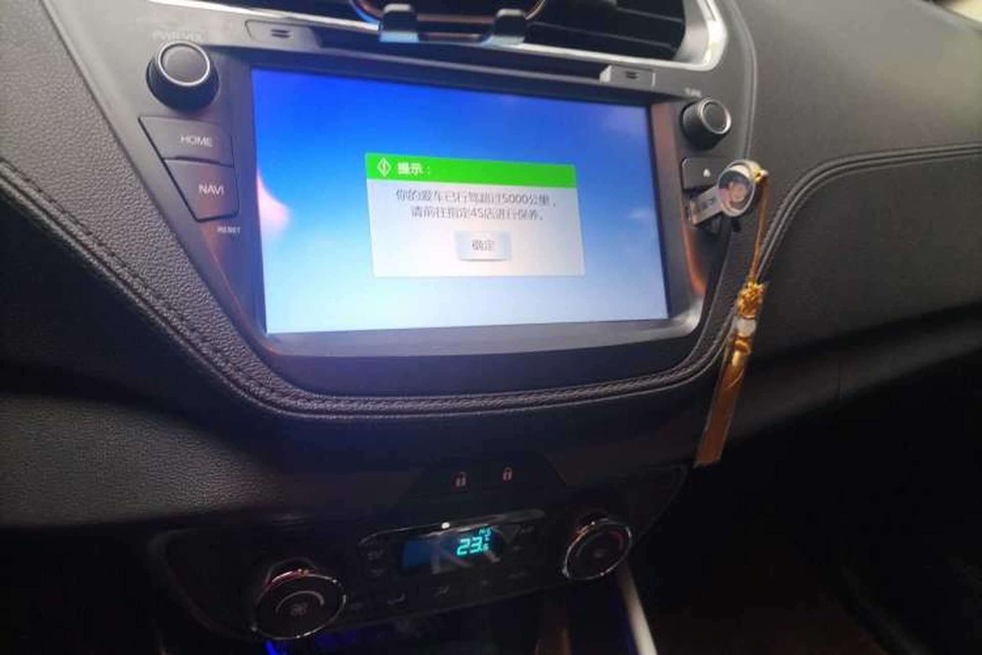 Used Ford Escort 2017 Happiness Edition 1.5L Automatic Fashion Version Audio And AC Panel