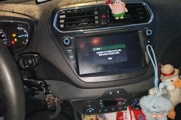 Used Ford Escort 2017 Happiness Edition 1.5L Automatic Fashion Version Audio And AC Panel