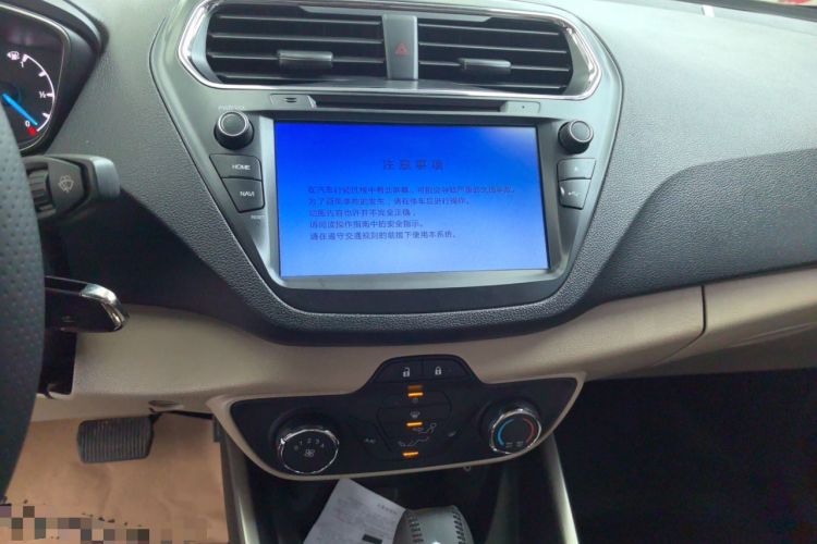 Used Ford Escort 2017 1.5L Automatic Comfort Model Audio And AC Panel
