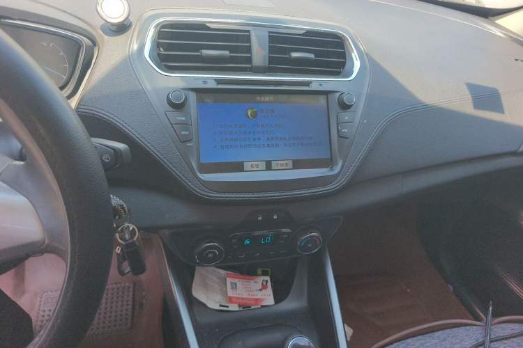 Used Ford Escort 2017 Happy Edition 1.5L Manual Fashion Model Audio And AC Panel