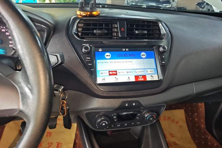Used Ford Escort 2017 Happy Edition 1.5L Manual Fashion Model Audio And AC Panel