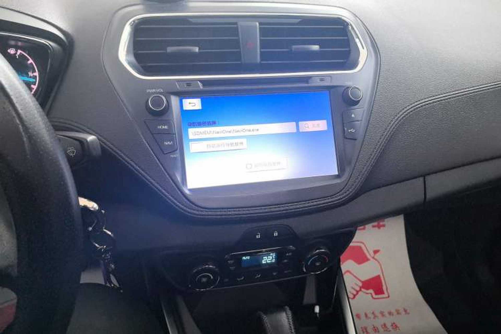 Used Ford Escort 2017 Happiness Edition 1.5L Automatic Fashion Version Audio And AC Panel