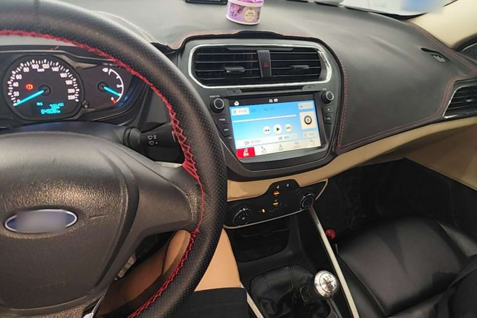 Used Ford Escort 2017 1.5L Manual Comfort Model Center Console