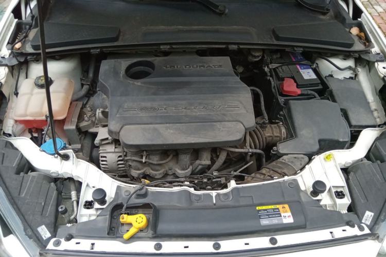 Used Ford Escort 2017 Revised Version 1.5L Manual Comfort Edition Engine Bay